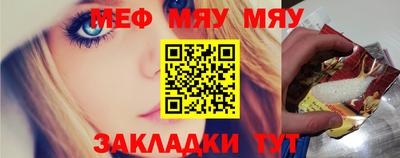 гашишное масло Балаково