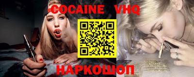 мдпв Балашиха