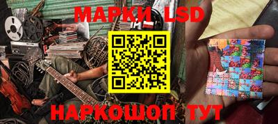 мдпв Балашиха