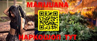 хмурый Гуково