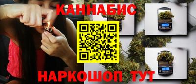 мдпв Балашиха