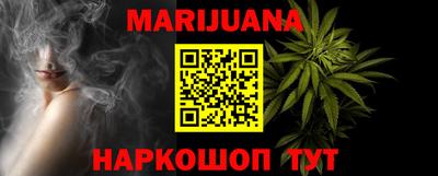 мдпв Балашиха