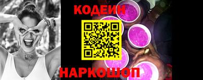 мдпв Балашиха