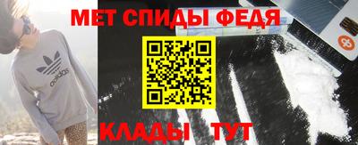 гашишное масло Балаково