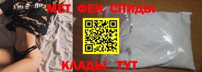COCAINE Гулькевичи