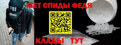 гашишное масло Балаково