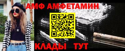 мдпв Балашиха