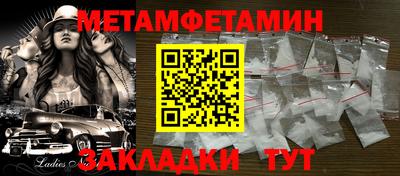 мдпв Балашиха
