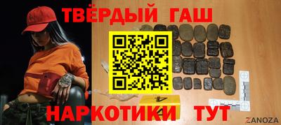мдпв Балашиха