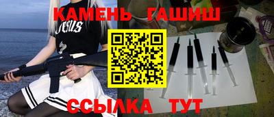 мдпв Балашиха