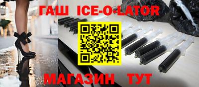 мдпв Балашиха